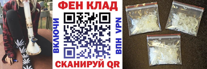 Купить где  Грязовец  Amphetamine VHQ 