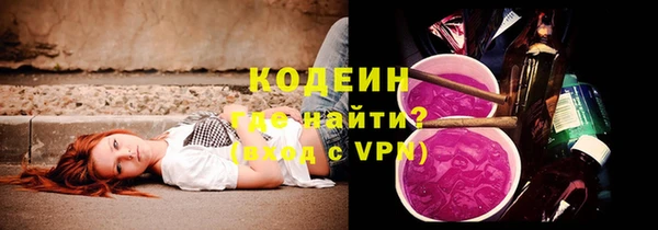 стаф Балабаново