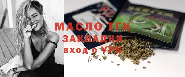 прущий лед Баксан
