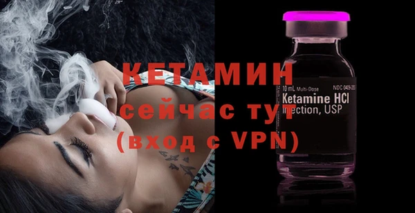 прущий лед Баксан