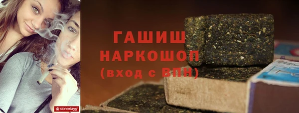 стаф Балабаново