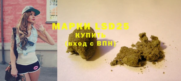прущий лед Баксан
