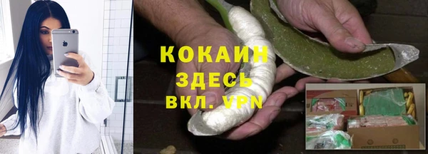 прущий лед Баксан