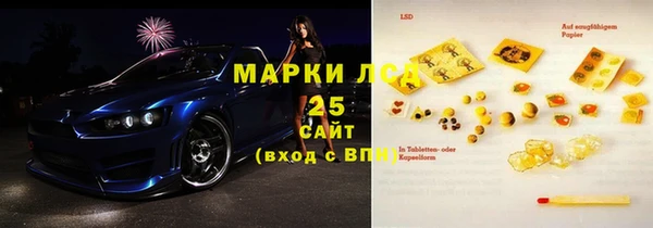 прущий лед Баксан
