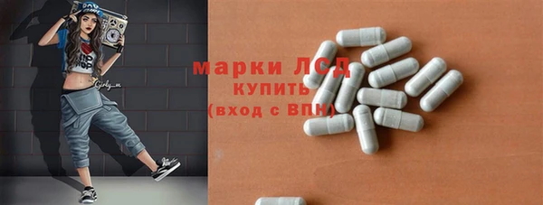 прущий лед Баксан