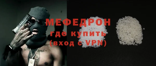 прущий лед Баксан