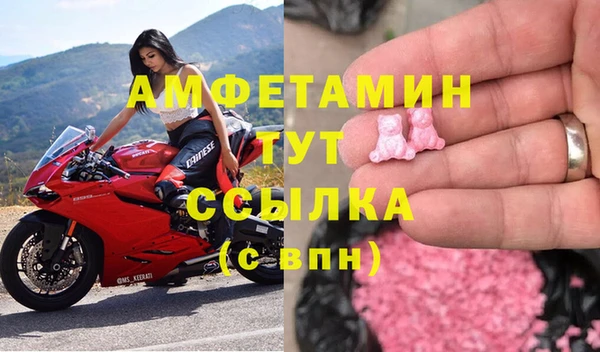 прущий лед Баксан