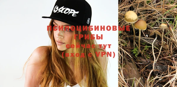 мефедрон мука Балахна