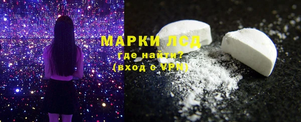 прущий лед Баксан