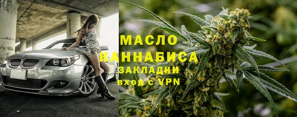 стаф Балабаново