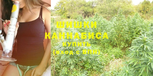 стаф Балабаново