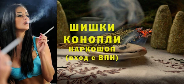 стаф Балабаново