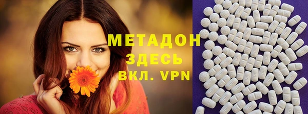 прущий лед Баксан