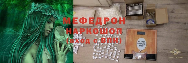 прущий лед Баксан