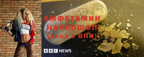 прущий лед Баксан